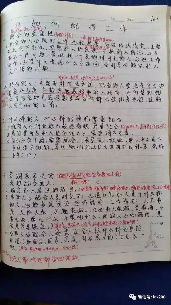 1662212613114262.jpg 12358.jpg